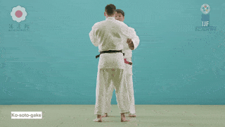 GIF de Ganchinho Exterior